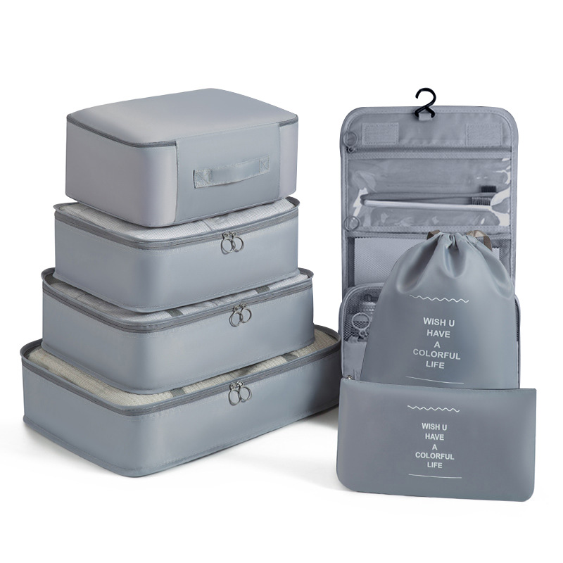 Travel Accessories Gift Set - مجموعة حقائب تنظيم متعددة الأقسام للطلاب
