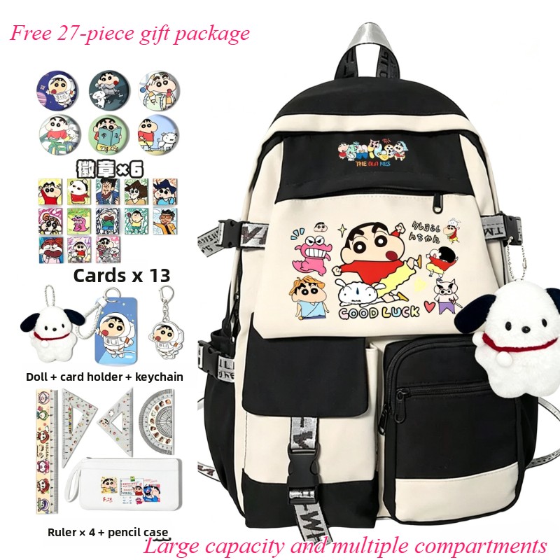 Travel Accessories Wholesale - حقيبة مدرسية لطيفة من كرتون كرايون