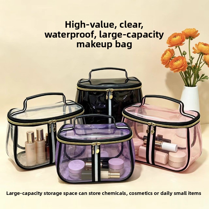 Toiletry Bag Tsa - حقيبة مستحضرات تجميل من البولي يوريثان،