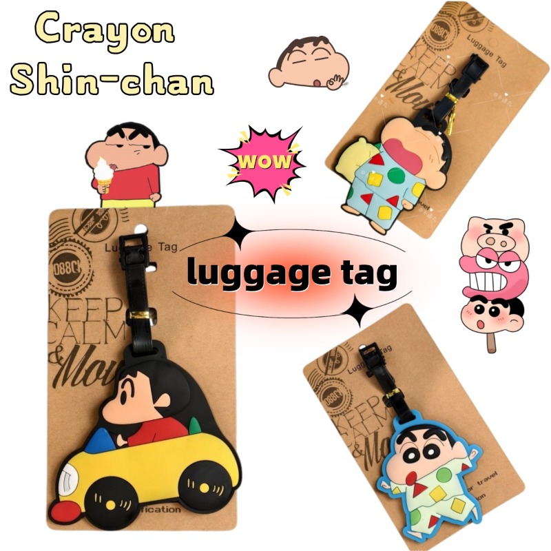 Travel Accessories Gift Set - علامة أمتعة بتصميم شخصية كرتونية من