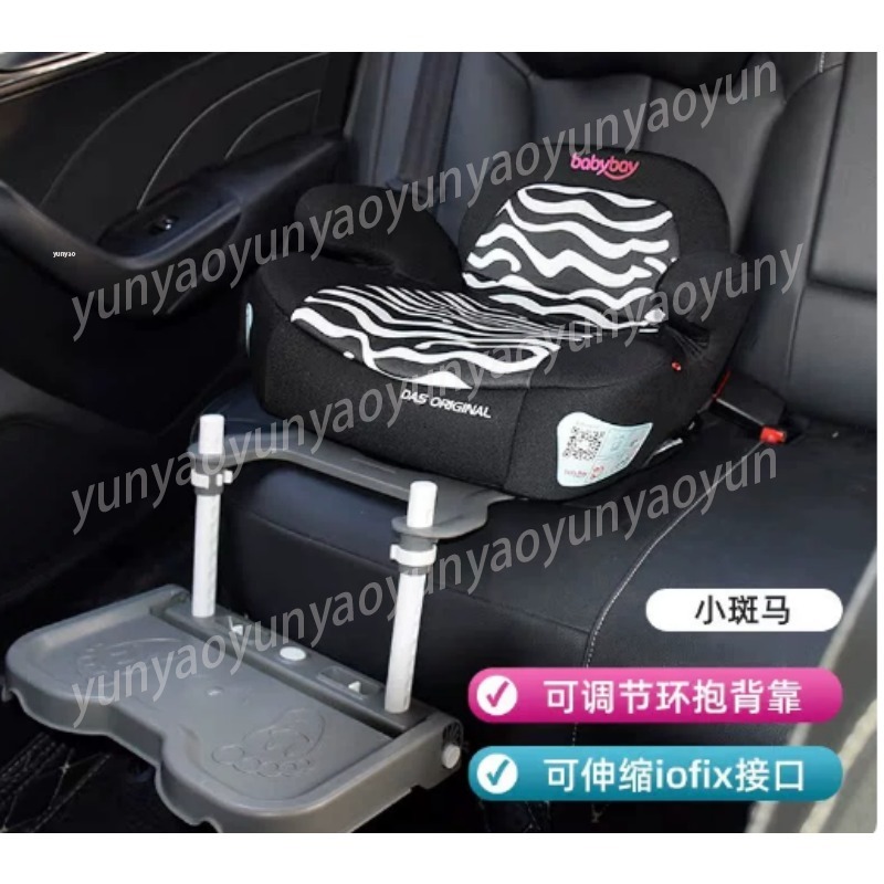 Travel Accessories Comfort - مسند قدم قابل للطي ومحمول للسيارة
