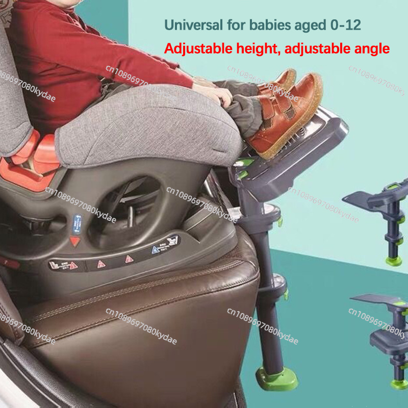 دواسة قدم قابلة لتعديل الزاوية - مراجعة Travel Accessories Comfort وسعره