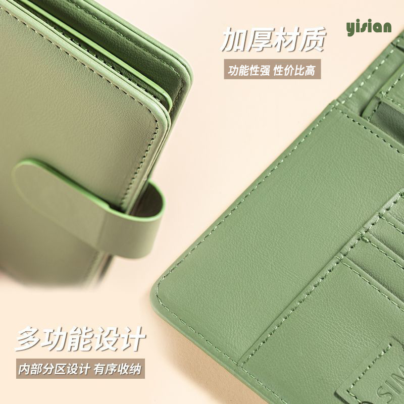 تتفاعل غطاء جواز السفر حامل جو - مراجعة Travel Accessories Rfid وسعره