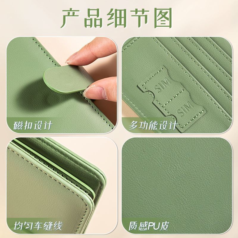 تتفاعل غطاء جواز السفر حامل جو - مراجعة Travel Accessories Rfid وسعره