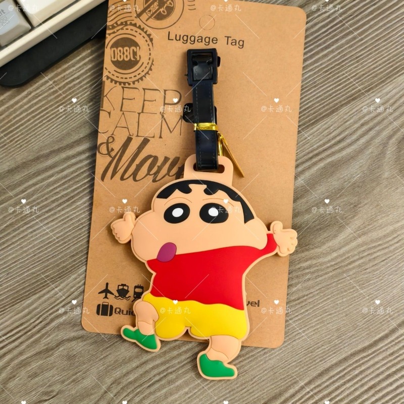 علامة أمتعة بتصميم شخصية كرتون - مراجعة Travel Accessories Gift Set وسعره